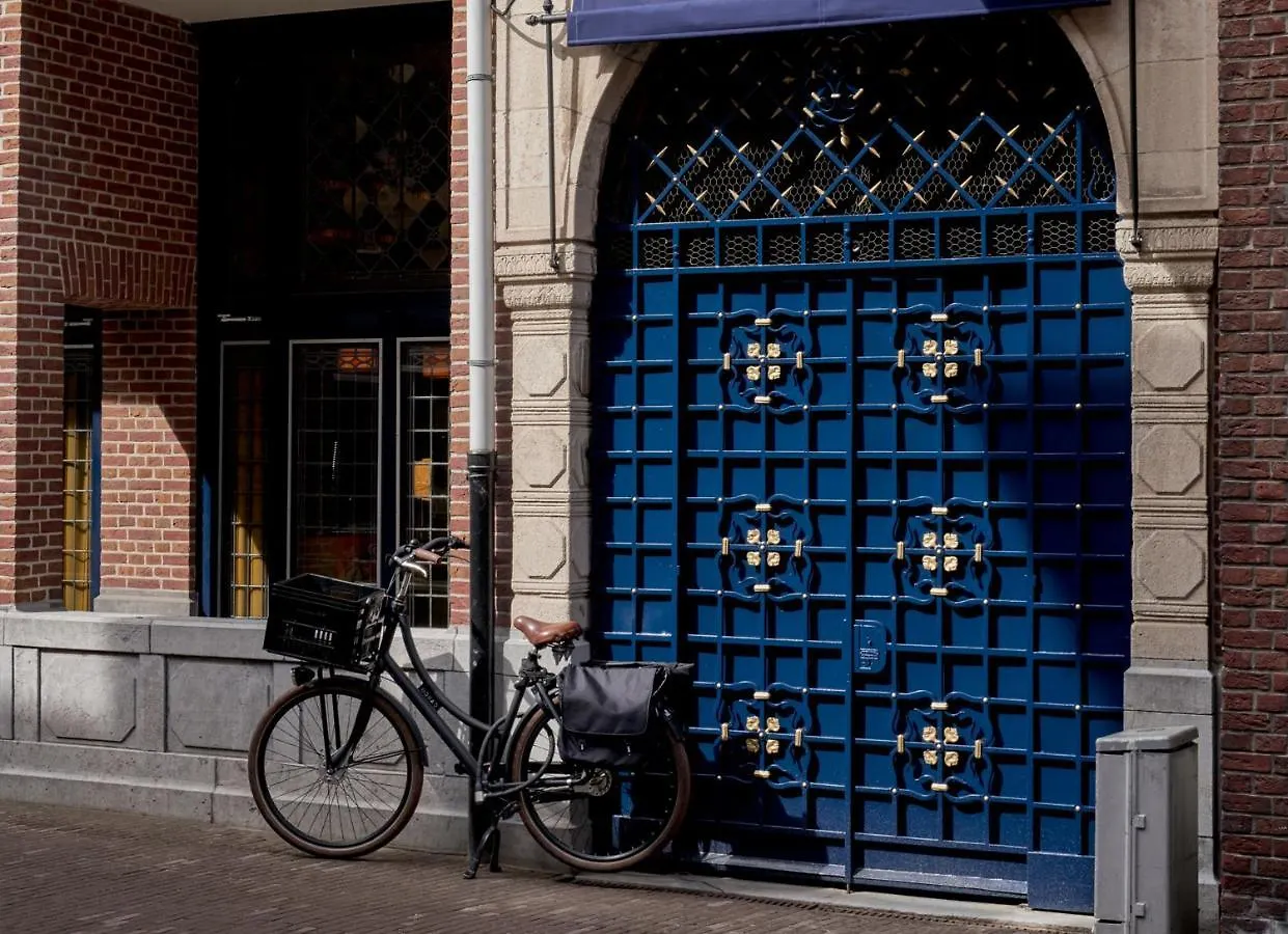 Park Centraal Den Haag, Part Of Sircle Collection 4*, The Hague