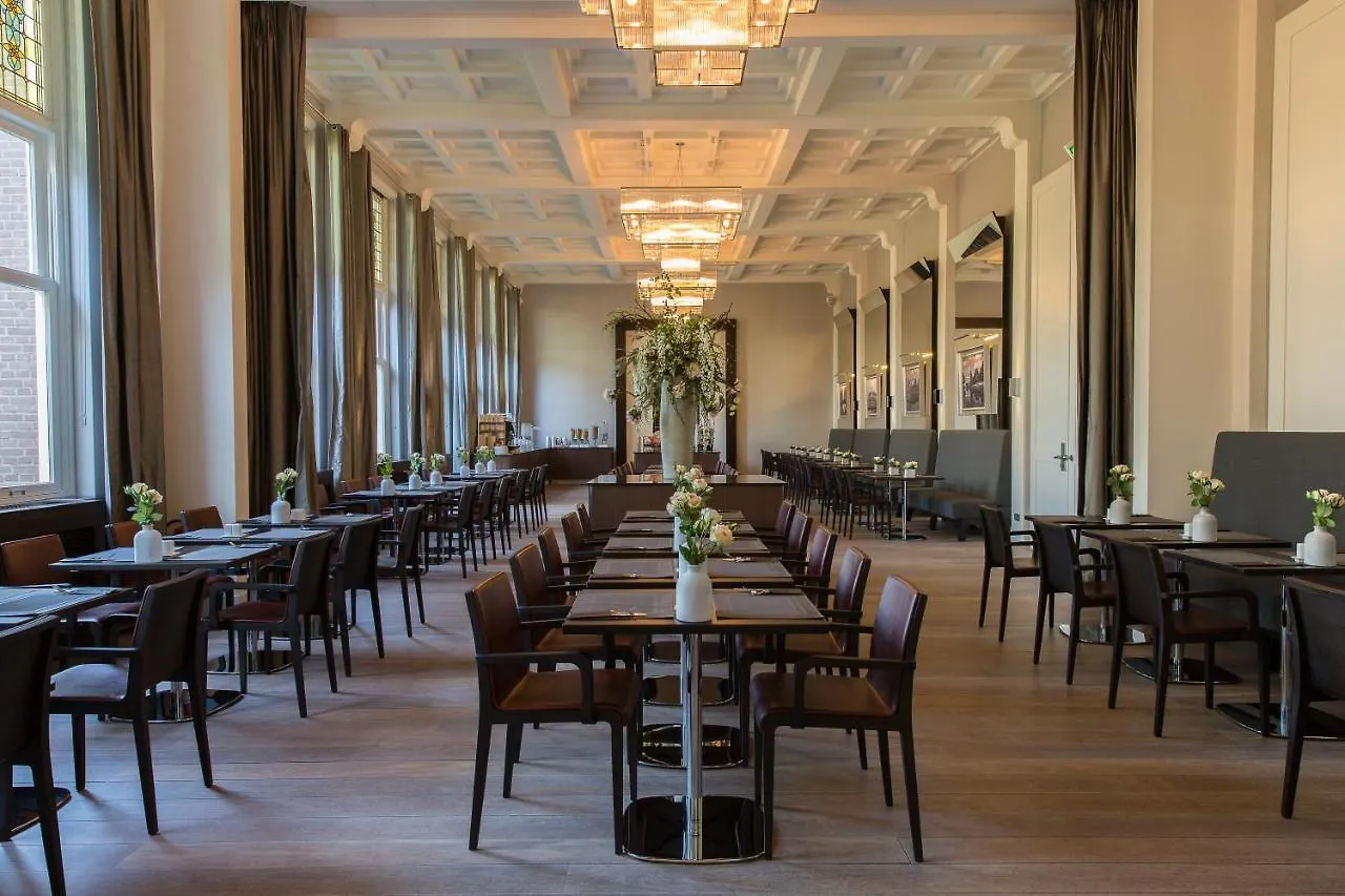 Hotel Park Centraal Den Haag